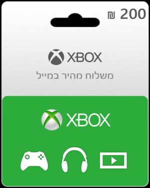 קוד דיגיטלי XBOX GIFT CARD 200 ILS