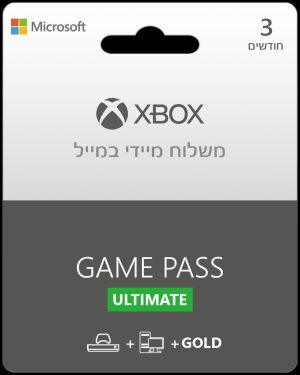 קוד דיגיטלי XBOX GAMPAS ULTIMATE 3M